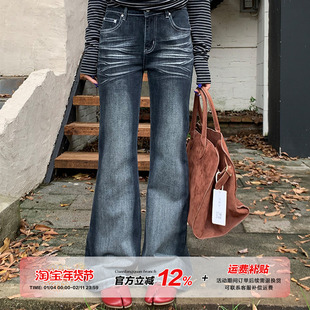 橘子树在哪儿辣妹中腰水洗猫须微喇牛仔裤女秋季提臀弹力显瘦裤子