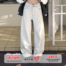 明线牛仔裤 休闲阔腿拖地显瘦裤 女秋季 直筒裤 子 款 橘子树在哪儿美式