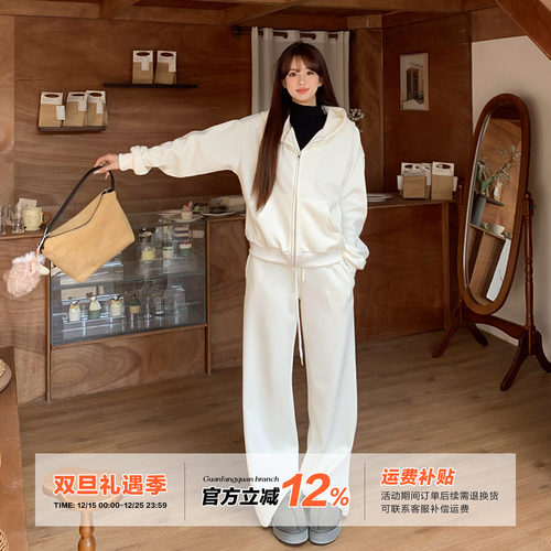 橘子树在哪儿韩系高级感加绒套装