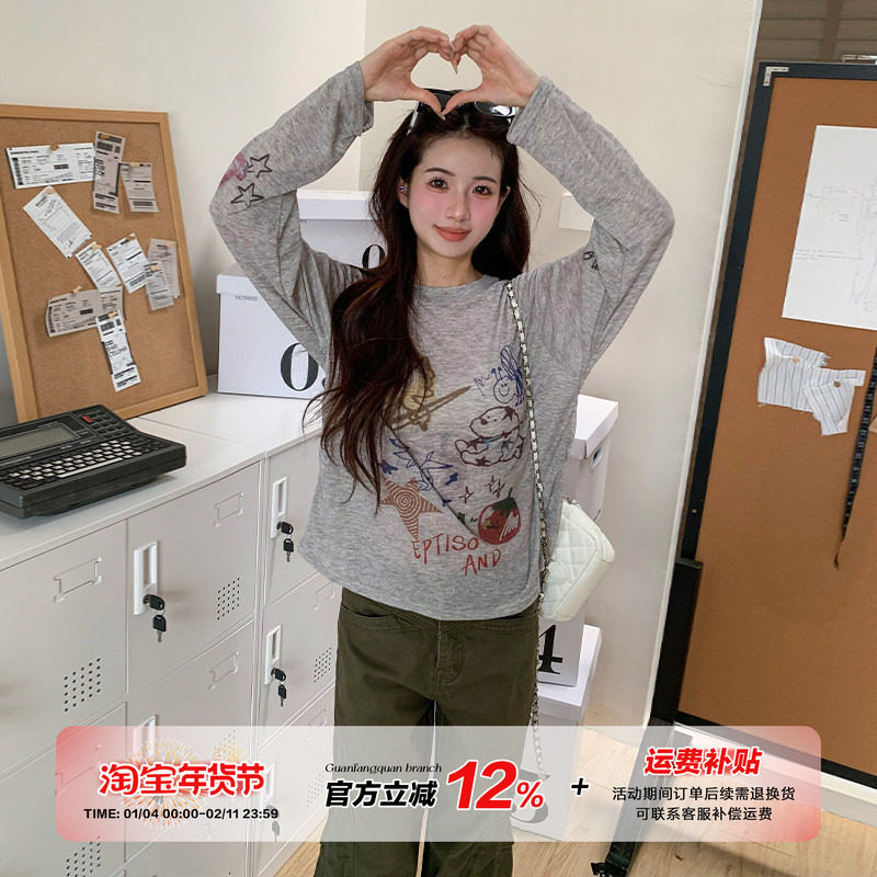 橘子树在哪儿美式灰色印花长袖t恤女夏薄款休闲宽松休闲罩衫上衣,女装/女士精品,T恤,淘宝优惠券,粉丝福利购,淘宝优惠卷