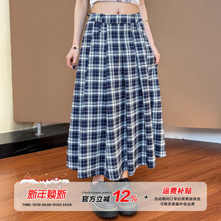 橘子树在哪儿复古格子百褶半身裙女秋休闲显瘦百搭裙子 5折款