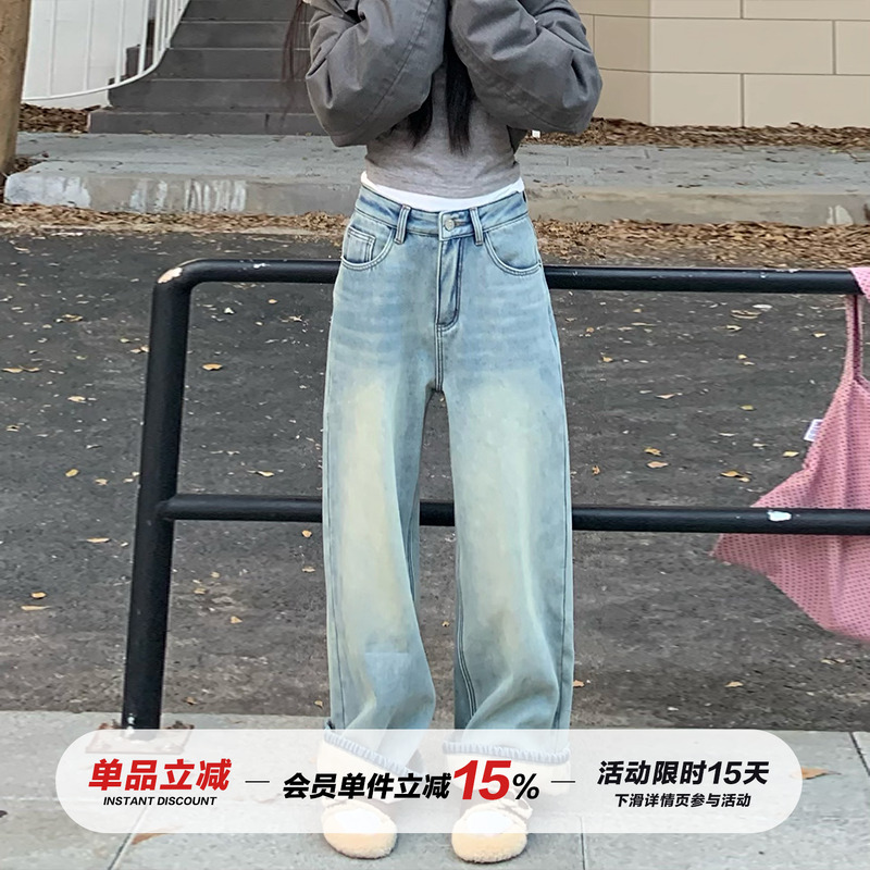 橘子树在哪儿复古蓝色加绒牛仔裤