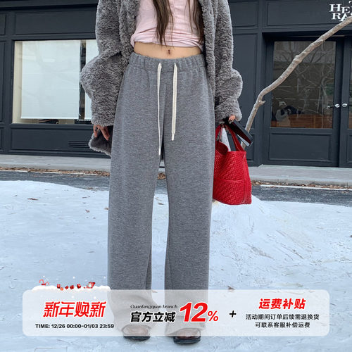 橘子树在哪儿灰色加绒休闲裤女秋