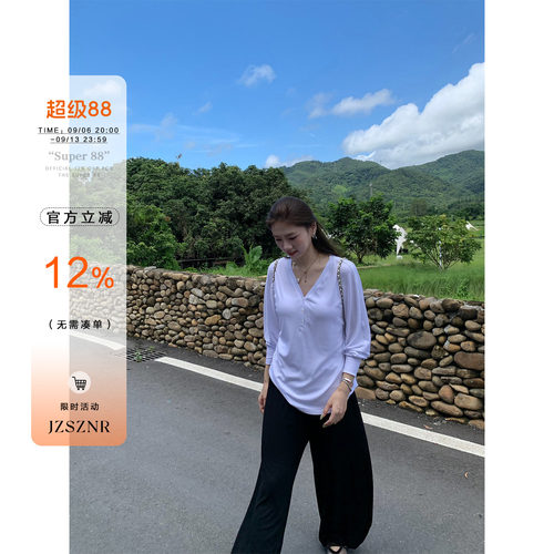 橘子树在哪儿韩系v领防晒长袖t恤