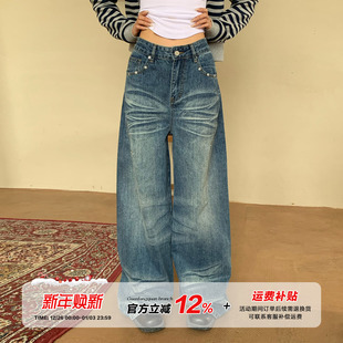 设计感阔腿显瘦拖地裤 女款 子 冬季 橘子树在哪儿复古猫须蓝色牛仔裤