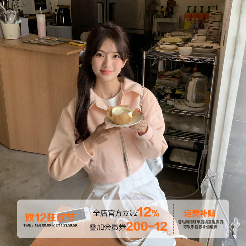 橘子树在哪儿美式字母刺绣短外套