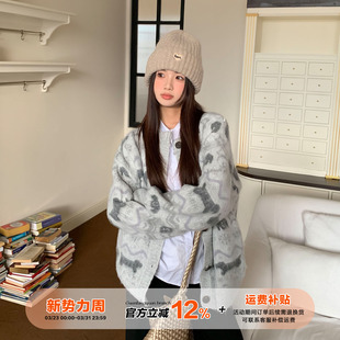 橘子树在哪儿复古圆领提花针织开衫 慵懒宽松显瘦毛衣外套 女秋冬季