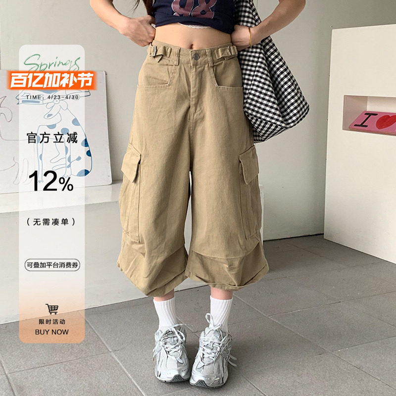 橘子树在哪儿复古褶皱工装裤女夏季薄款阔腿显瘦百搭休闲八分裤子