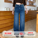 直筒显瘦裤 垂感窄版 子 女秋季 橘子树在哪儿复古高腰蓝色竹节牛仔裤