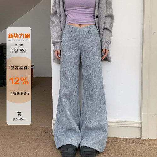 橘子树在哪儿低腰微喇休闲裤女秋