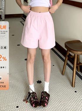 橘子树在哪儿高腰运动短裤女夏季设计感透气显瘦百搭休闲阔腿裤子