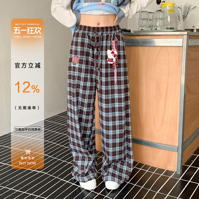 橘子树在哪儿慵懒风格子休闲裤女