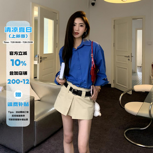 橘子树在哪儿韩系polo领蓝色衬衫 防晒显瘦气质外搭衬衣 女春季 薄款