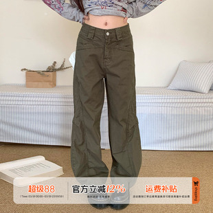 橘子树在哪儿美式复古牛仔裤女夏季设计感直筒裤显瘦百搭工装裤子