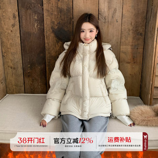 橘子树在哪儿韩系连帽泡芙90白鸭绒羽绒服女冬季加厚保暖宽松外套