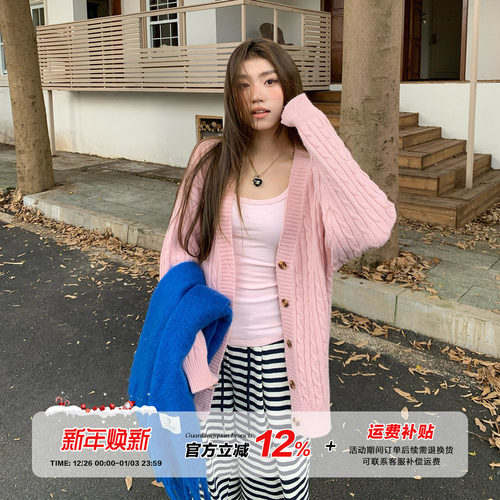 橘子树在哪儿奶fufu麻花毛衣外套