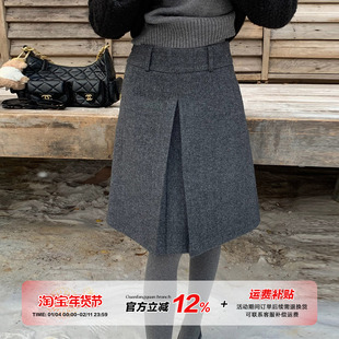 橘子树在哪儿复古高腰毛呢半身裙女冬季设计感遮胯显瘦百搭a字裙