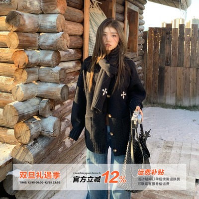 橘子树在哪儿重磅毛衣外套女秋季