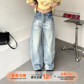 宽松阔腿显瘦百搭裤 女春季 子 复古做旧弯刀牛仔裤 橘子树在哪儿美式