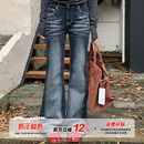 子 提臀弹力显瘦裤 橘子树在哪儿辣妹中腰水洗猫须微喇牛仔裤 女秋季