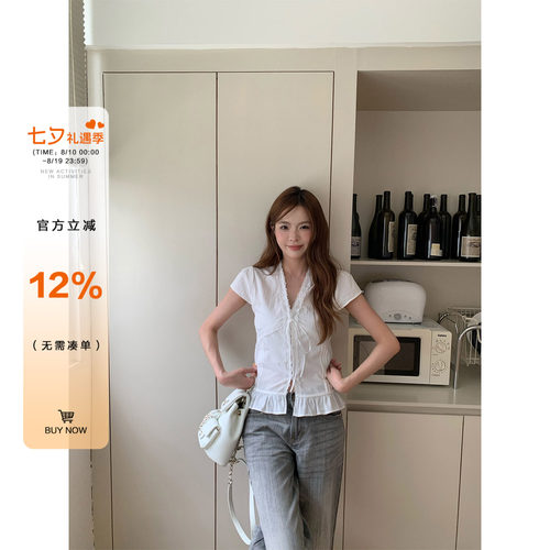 橘子树在哪儿韩系蕾丝边短袖衬衫