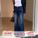 子 遮胯弹力显瘦气质马蹄裤 橘子树在哪儿高腰双扣微喇牛仔裤 女秋季