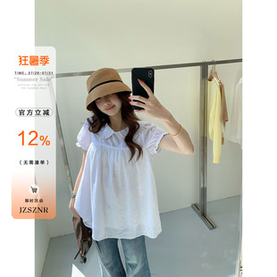 橘子树在哪儿白色娃娃领短袖衬衫女夏季纯棉甜美宽松显瘦小衫上衣
