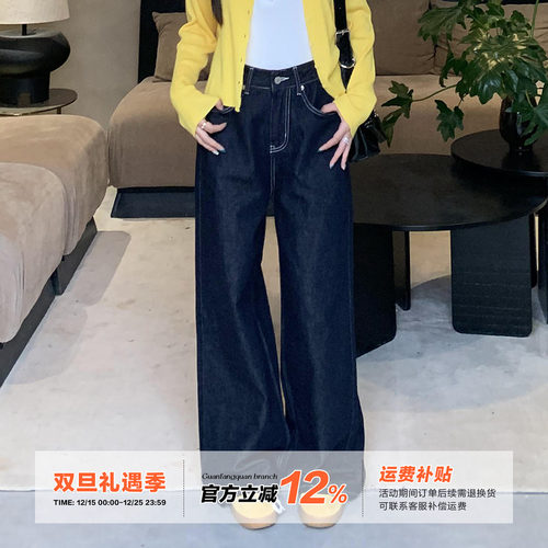 橘子树在哪儿定制牛仔裤