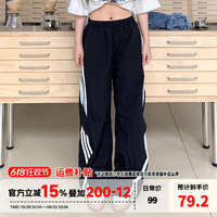 橘子樹在哪兒三杠運動休閑褲