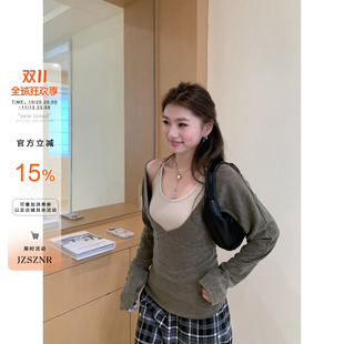 橘子树在哪儿韩系套装女秋季设计感内搭挂脖吊带大V领长袖两件套