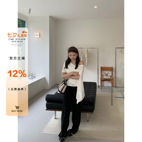 橘子树在哪儿复古黑色西装裤女夏
