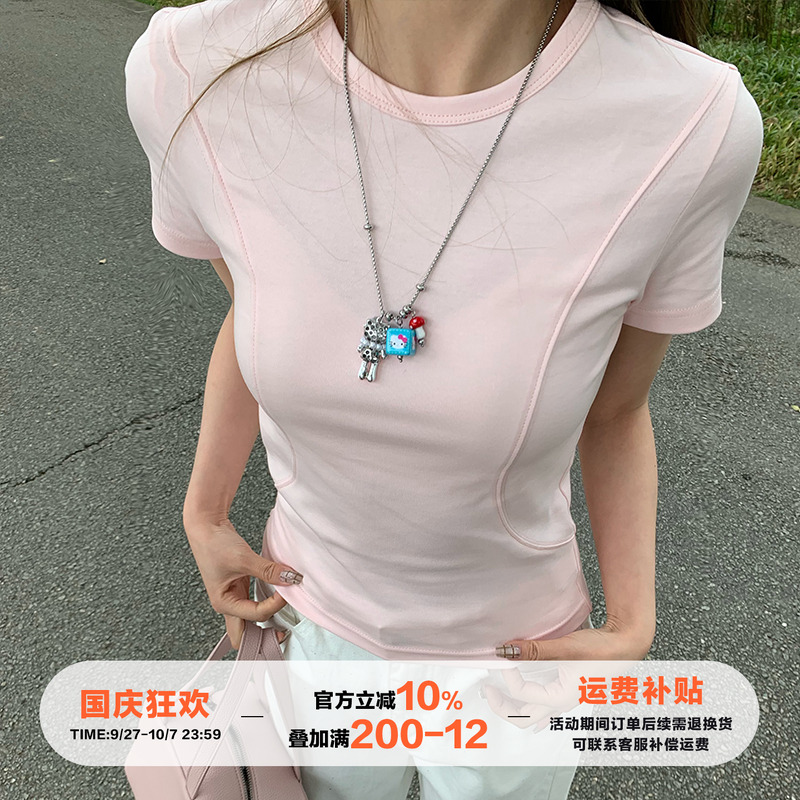 橘子树在哪儿粉色圆领短袖t恤女