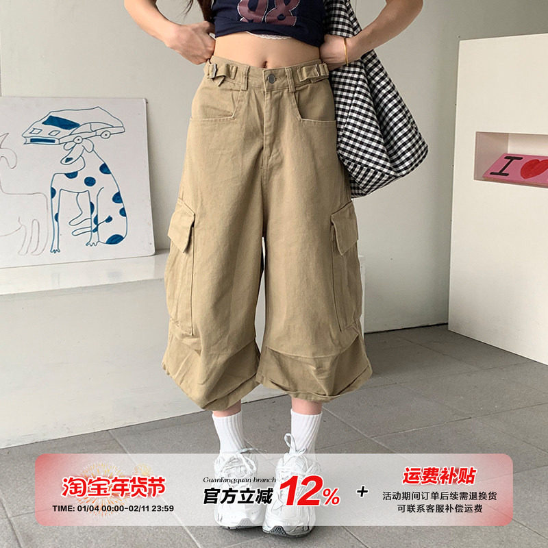 橘子树在哪儿复古褶皱工装裤女夏季薄款阔腿显瘦百搭休闲八分裤子,女装/女士精品,休闲裤,淘宝优惠券,粉丝福利购,淘宝优惠卷