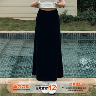 橘子树在哪儿慵懒垂感瘦瘦半身裙春秋设计感高腰显瘦弹力长款 裙子