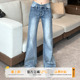 设计感不贴腿显瘦喇叭裤 款 女夏季 橘子树在哪儿复古水洗微喇牛仔裤