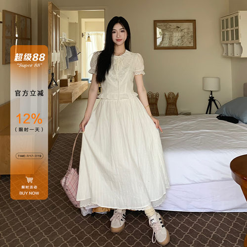 橘子树在哪儿温柔肌理感棉麻套装