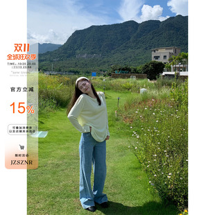 橘子树在哪儿韩系蓝色牛仔裤女夏季窄版直筒长裤显瘦百搭拖地裤子