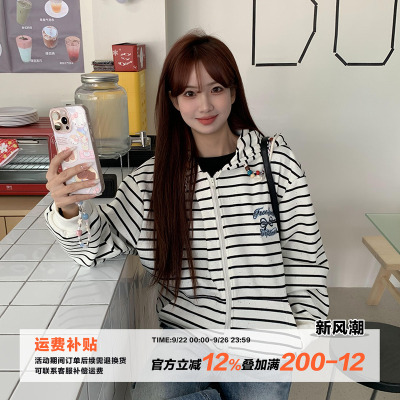 美式复古条纹卫衣外套女春季