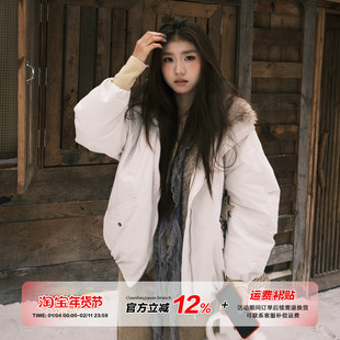 橘子树在哪儿冬季新款高级感派克羽绒服女冬季保暖加厚座山雕外套