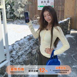 显瘦内搭打底衫 温柔风修身 t恤女春季 橘子树在哪儿韩系亨利领长袖