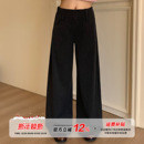 垂感直筒显瘦休闲拖地裤 女秋季 子 裤 橘子树在哪儿复古中腰黑色西装