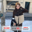 橘子树在哪儿韩系羊羔毛拼接马甲外套女秋冬叠穿休闲显瘦无袖 马夹