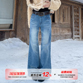 橘子树在哪儿高腰竹节猫须微喇牛仔裤 女冬设计感直筒显瘦水洗裤 子