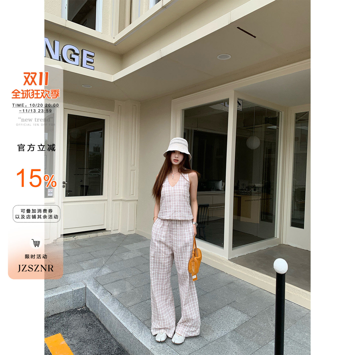 【清仓价】橘子树在哪儿格子套装夏挂脖吊带背心显瘦休闲裤两件套
