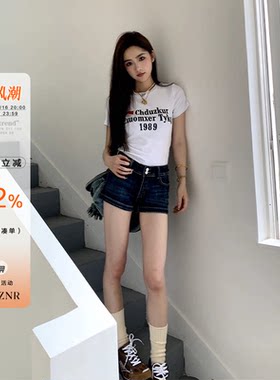 橘子树在哪儿复古双扣牛仔短裤女