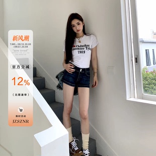 橘子树在哪儿复古双扣牛仔短裤女款夏季提臀显瘦弹力辣妹女团热裤