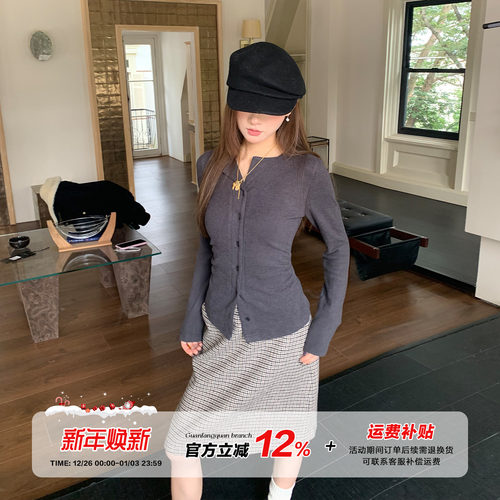 橘子树在哪儿韩系排扣长袖t恤女