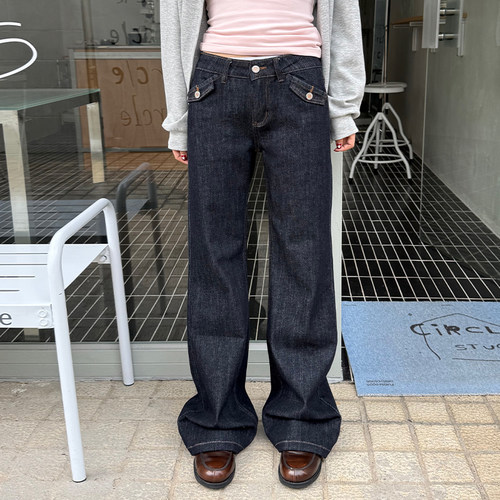 橘子树在哪儿丹宁风牛仔裤女秋季