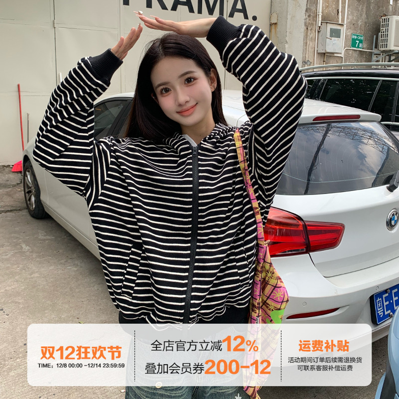 橘子树在哪儿时尚条纹连帽外套女