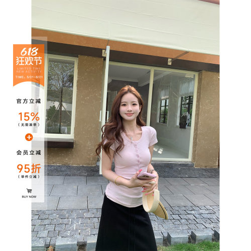 橘子树在哪儿韩系亨利领短袖t恤